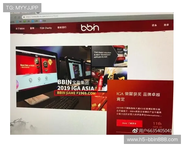 bbin直营网站大全：详细介绍bbin直营平台的支付方式与提款流程