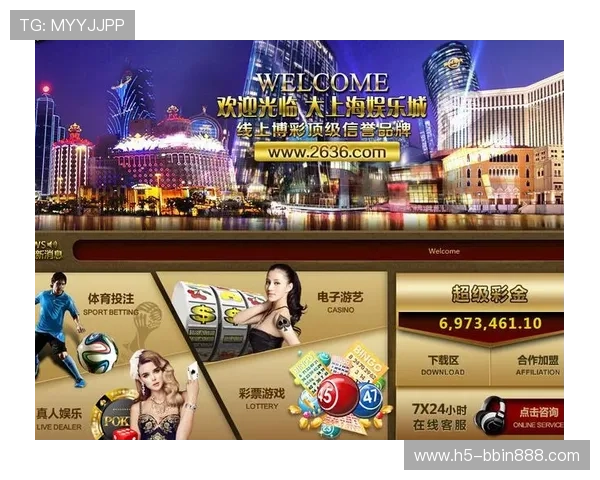 BBIN集团官网最新官方平台介绍及注册流程详解帮助玩家快速入门