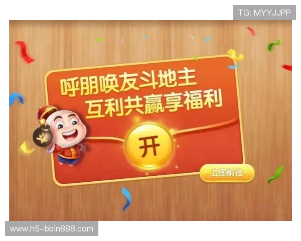 专业斗地主网站客服支持，解决玩家在游戏中遇到的各种问题