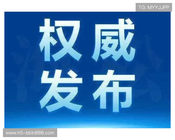 宝盈正规平台合规运营的重要性及其对玩家权益的积极影响