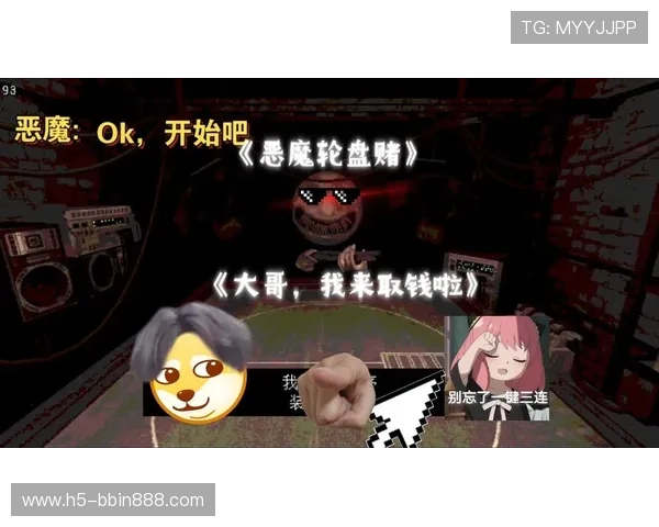 恶魔轮盘赌在线玩网页入门指南,帮助新手快速掌握游戏技巧实现盈利